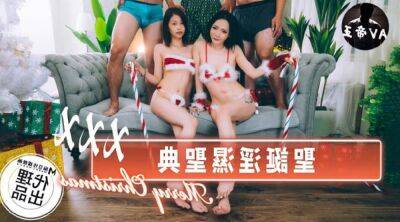 Horny Orgy Party on Christmas Eve with 2 Asian College Girls - Group sex with Asian Girls in amazing porn show - sunporno.com