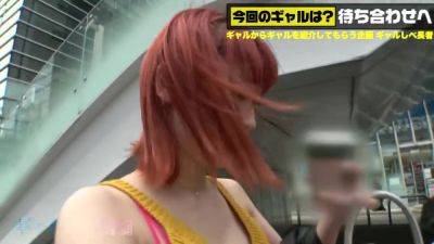 0002396_Japanese_Censored_MGS_19min - hclips - Japan